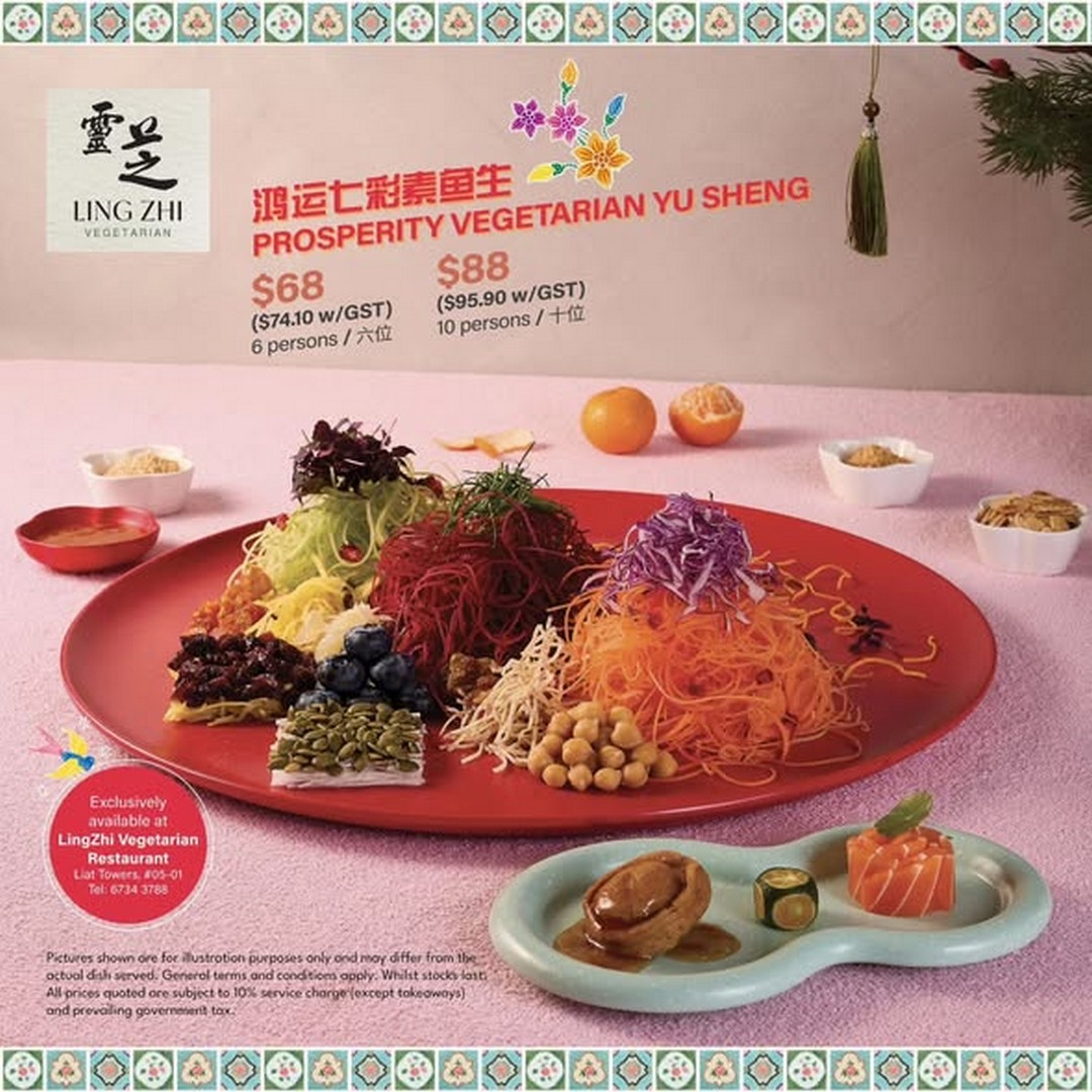 LingZhi-Vegetarian-Liat-Towers-Lunar-New-Year-2 26 January–3 March 2026: LingZhi Vegetarian Liat Towers: Lunar New Year Vegetarian Feast Early Bird Special: Festive Promotion for Home Celebrations