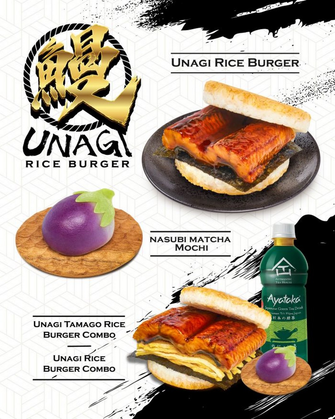 MOS-Burger-Singapore-Premium-Unagi-Rice-Burger-Lucky-1 30 December 2025 onwards: MOS Burger Singapore: Premium Unagi Rice Burger & Lucky Nasubi Matcha Mochi New Year Promotion