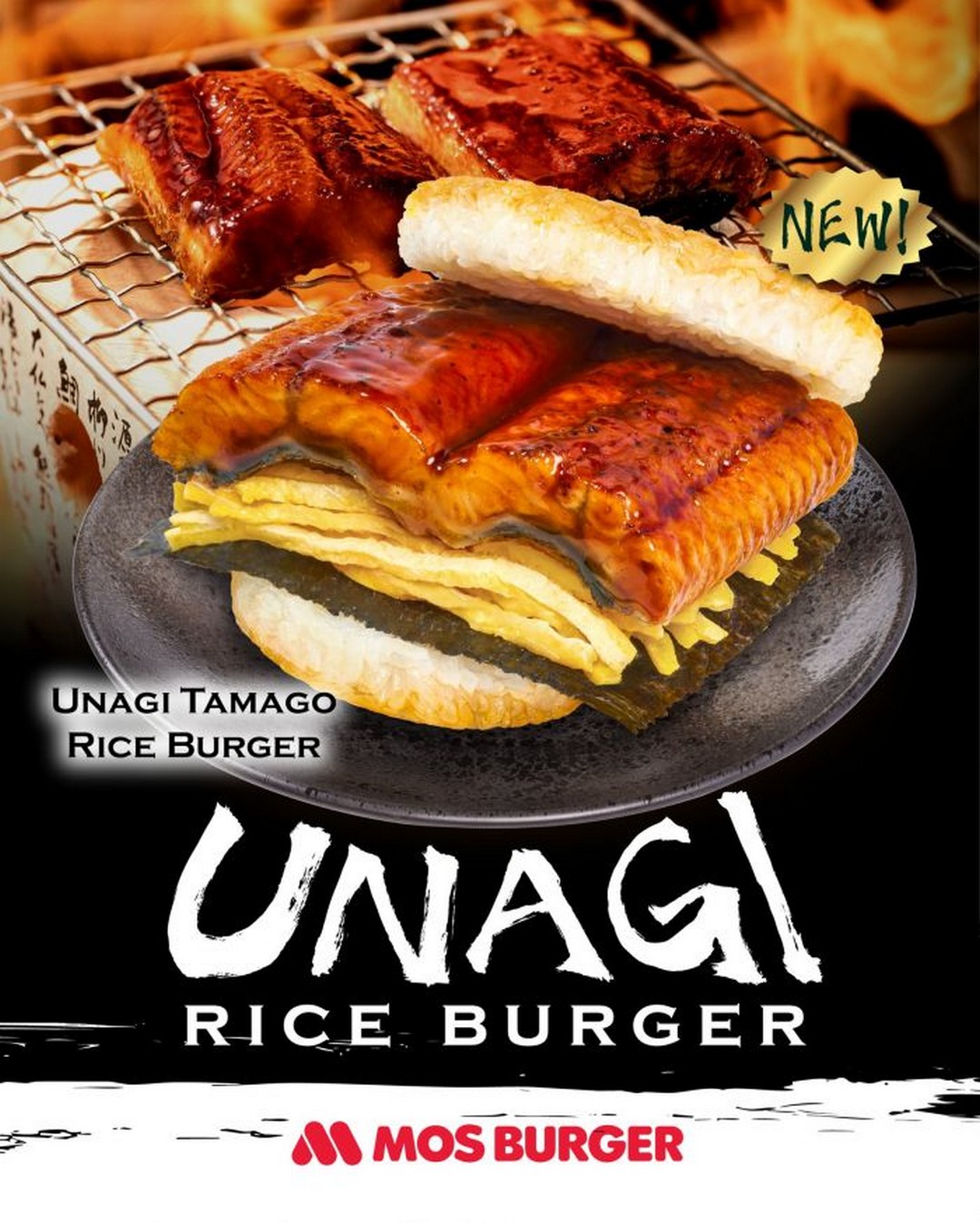 MOS-Burger-Singapore-Premium-Unagi-Rice-Burger-Lucky 30 December 2025 onwards: MOS Burger Singapore: Premium Unagi Rice Burger & Lucky Nasubi Matcha Mochi New Year Promotion
