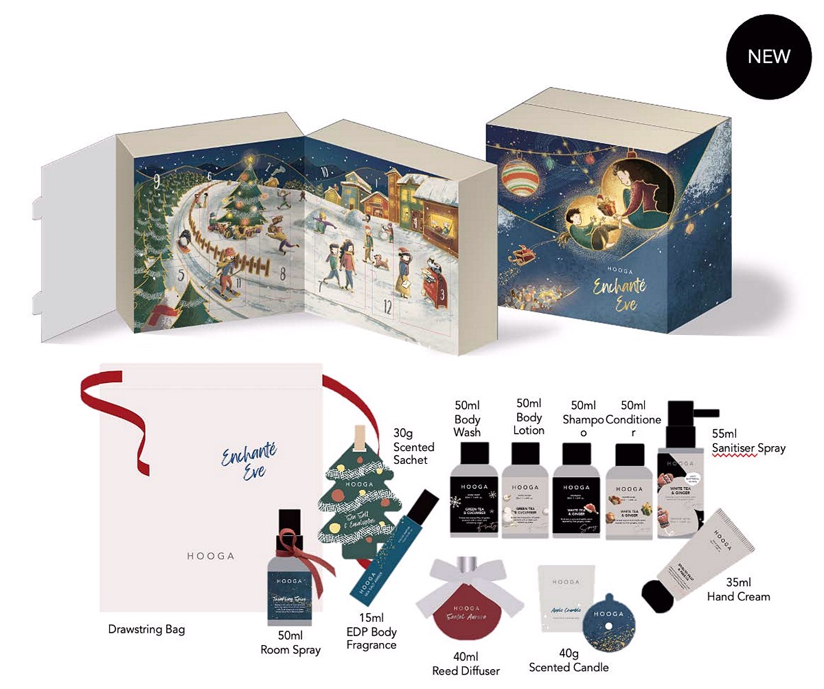 SG-HOOGA-Christmas-Campaign-2025- Now till 25 December 2025: HOOGA Christmas Storewide Sale with Gift Sets, Perks & Personalisation Services