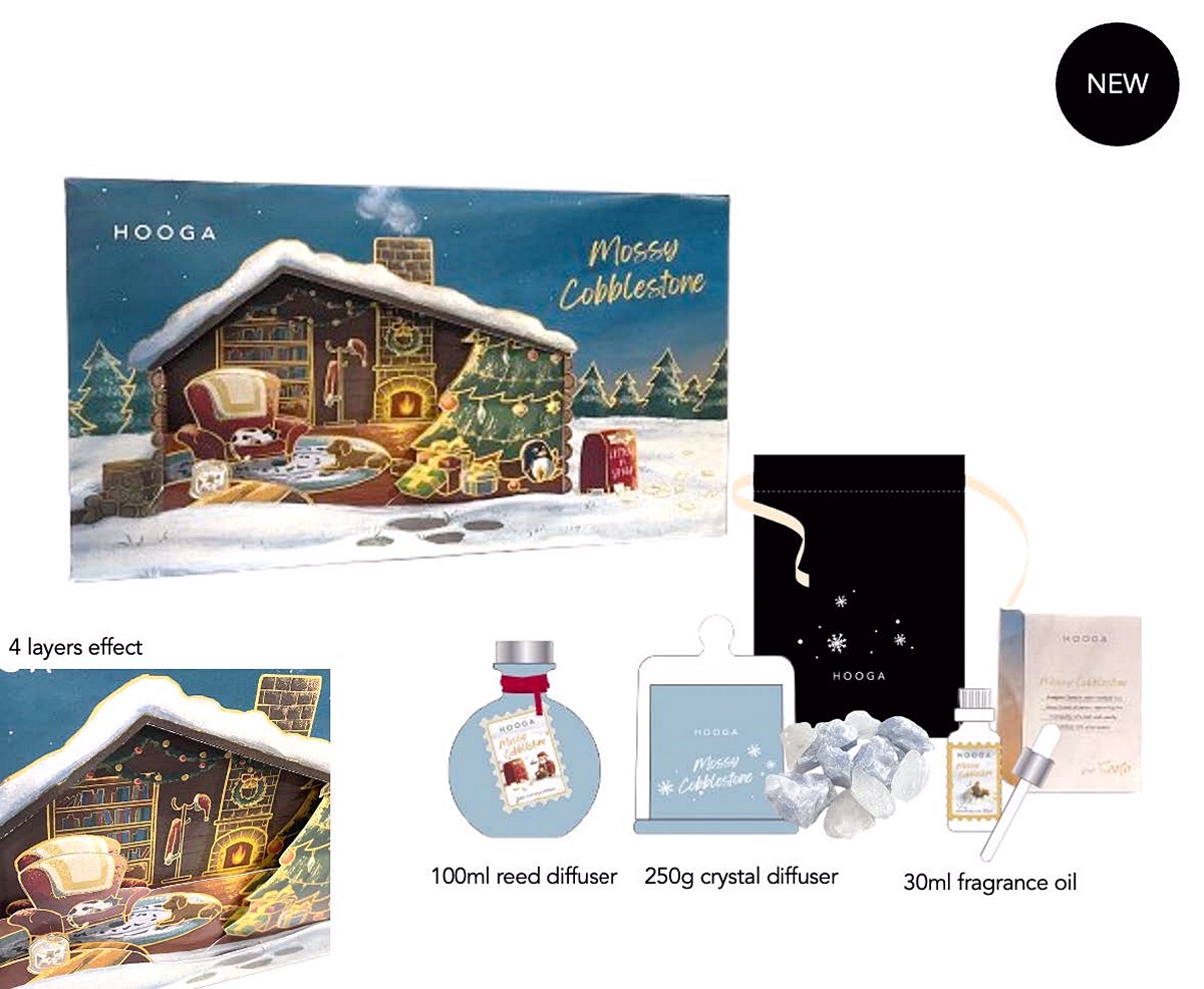 SG-HOOGA-Christmas-Campaign-2025-2 Now till 25 December 2025: HOOGA Christmas Storewide Sale with Gift Sets, Perks & Personalisation Services