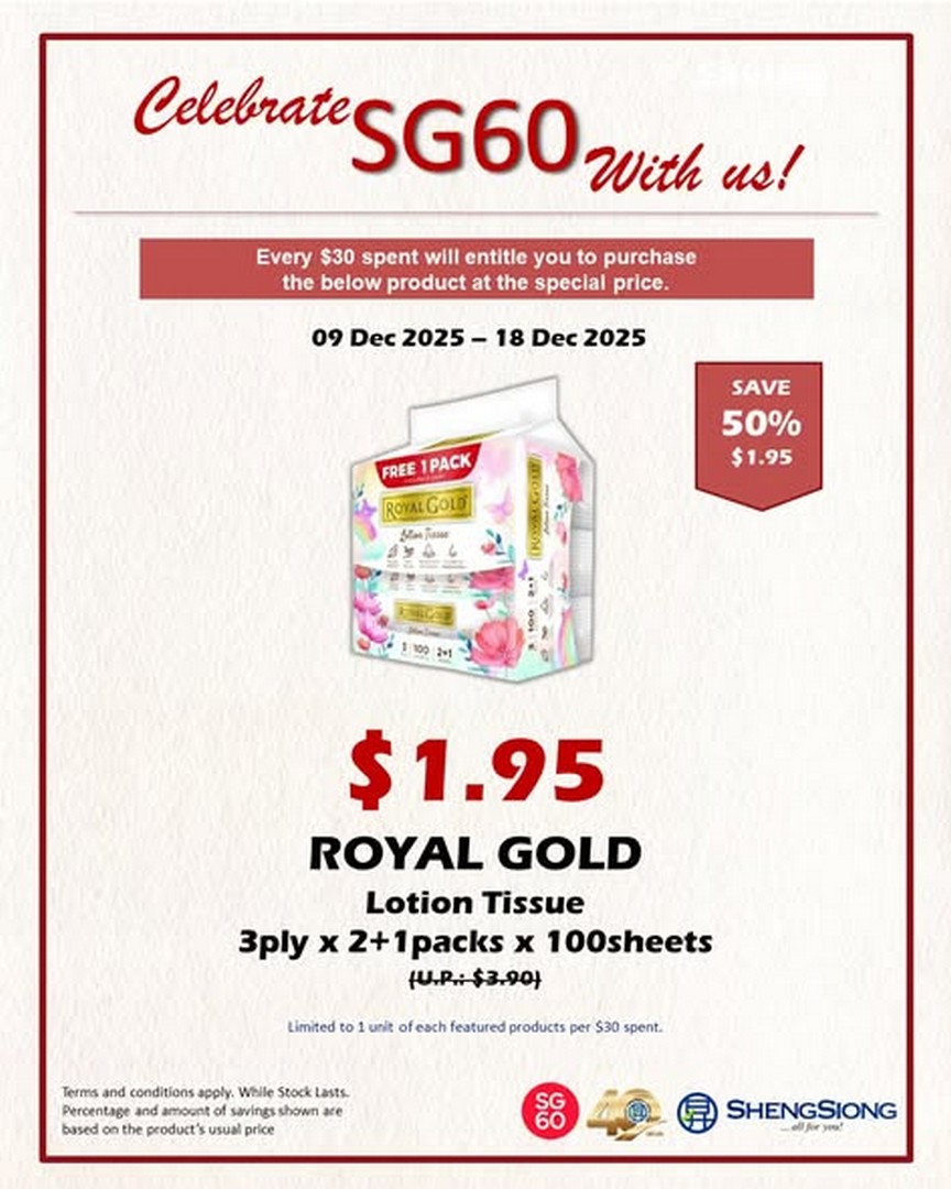 Sheng-Siong-Supermarket-Exclusive-Purchase-with-Purchase-Promotion-1 9-18 December 2025: Sheng Siong Supermarket: Exclusive Purchase-with-Purchase Promotion on Essentials