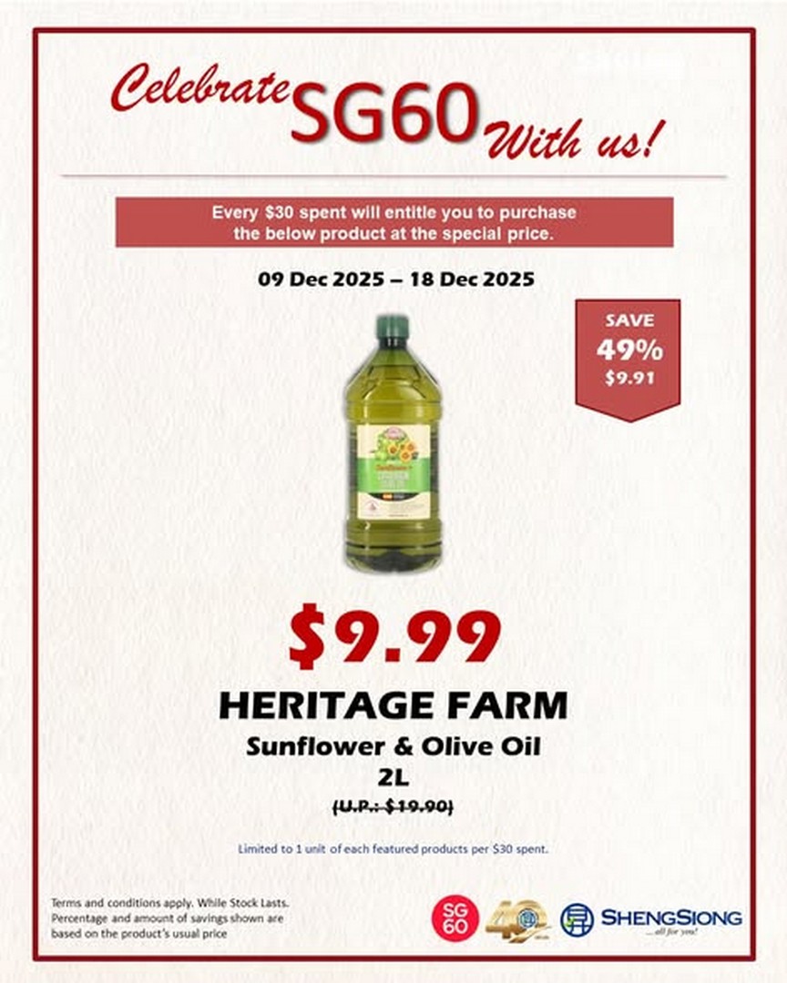 Sheng-Siong-Supermarket-Exclusive-Purchase-with-Purchase-Promotion-2 9-18 December 2025: Sheng Siong Supermarket: Exclusive Purchase-with-Purchase Promotion on Essentials