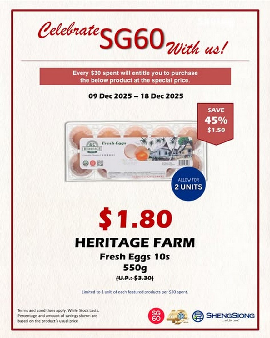 Sheng-Siong-Supermarket-Exclusive-Purchase-with-Purchase-Promotion-3 9-18 December 2025: Sheng Siong Supermarket: Exclusive Purchase-with-Purchase Promotion on Essentials