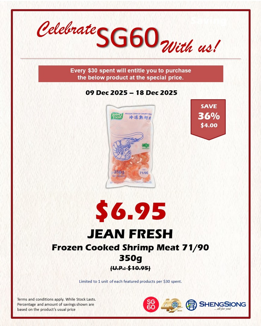 Sheng-Siong-Supermarket-Exclusive-Purchase-with-Purchase-Promotion-5 9-18 December 2025: Sheng Siong Supermarket: Exclusive Purchase-with-Purchase Promotion on Essentials