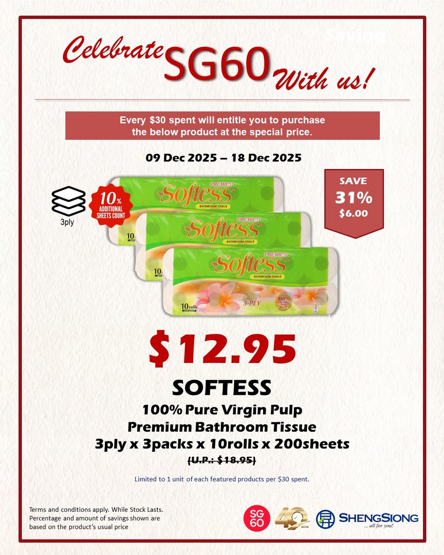 Sheng-Siong-Supermarket-Exclusive-Purchase-with-Purchase-Promotion-6 9-18 December 2025: Sheng Siong Supermarket: Exclusive Purchase-with-Purchase Promotion on Essentials