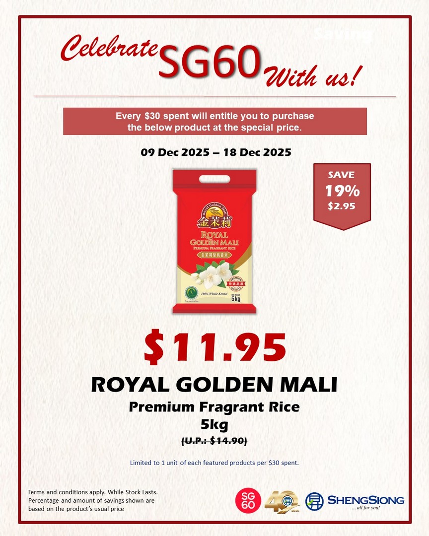 Sheng-Siong-Supermarket-Exclusive-Purchase-with-Purchase-Promotion-7 9-18 December 2025: Sheng Siong Supermarket: Exclusive Purchase-with-Purchase Promotion on Essentials