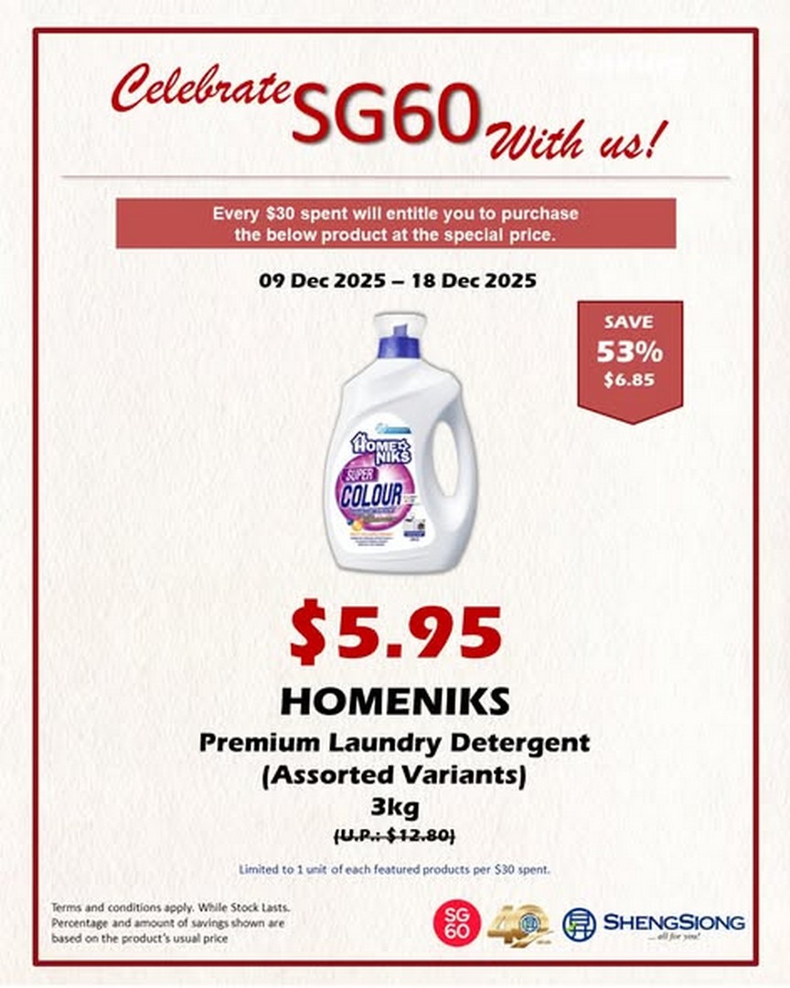 Sheng-Siong-Supermarket-Exclusive-Purchase-with-Purchase-Promotion 9-18 December 2025: Sheng Siong Supermarket: Exclusive Purchase-with-Purchase Promotion on Essentials