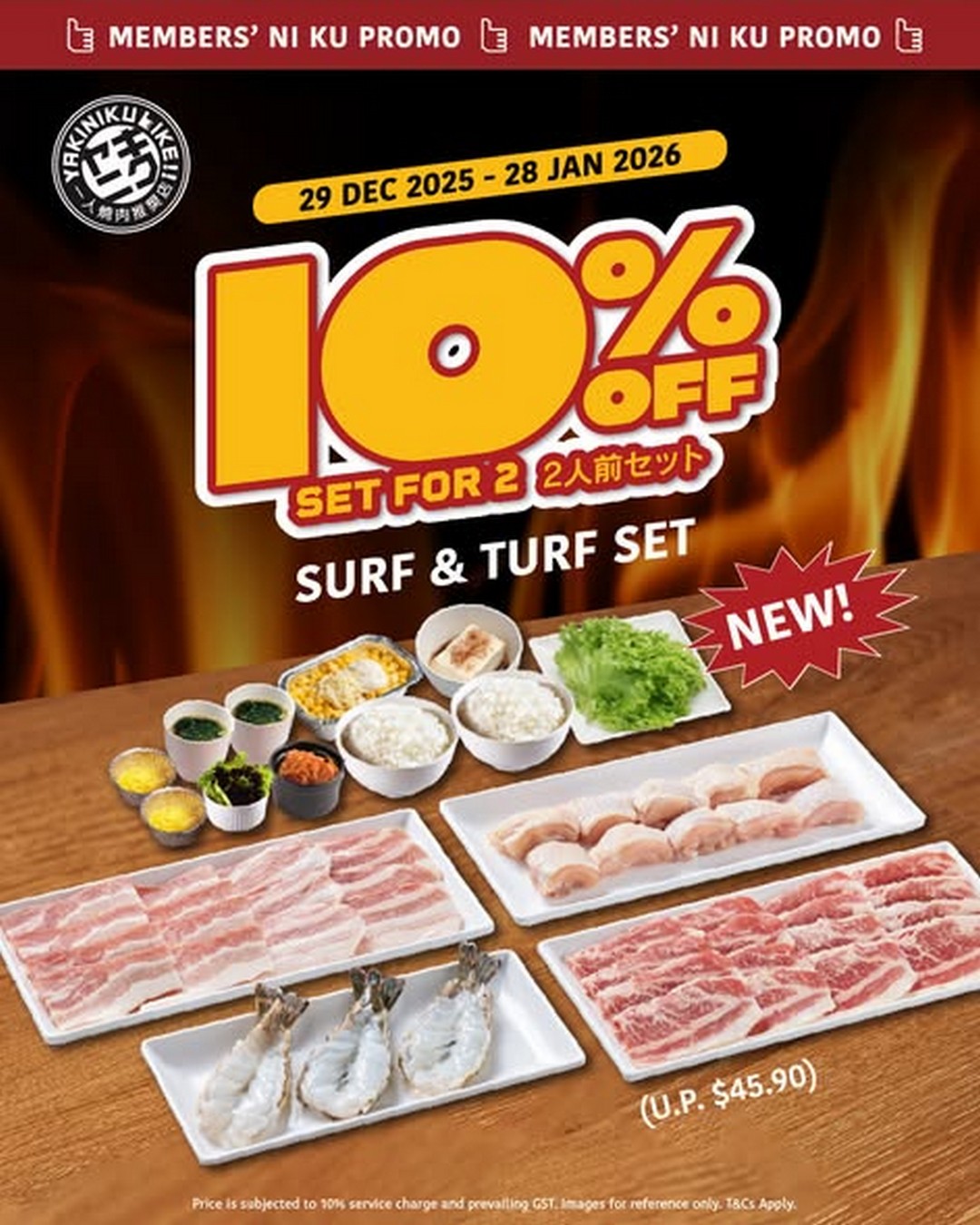 Yakiniku-Like-Singapore-New-Set-Menus-for-2-Pax-Promotion-1 29 Dec 2025-28 Jan 2026: Yakiniku Like Singapore: New Set Menus for 2 Pax Promotion