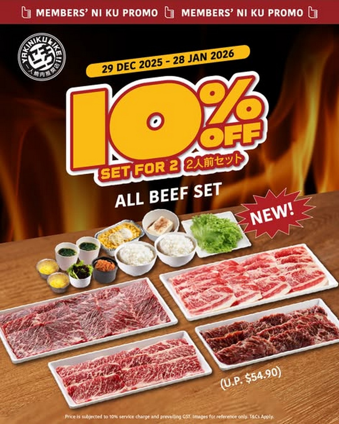 Yakiniku-Like-Singapore-New-Set-Menus-for-2-Pax-Promotion 29 Dec 2025-28 Jan 2026: Yakiniku Like Singapore: New Set Menus for 2 Pax Promotion