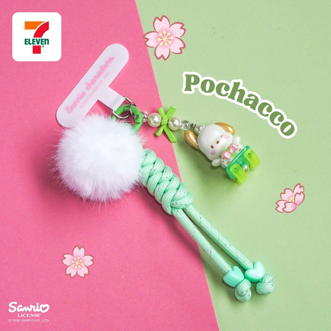 7-Eleven-Singapore-Sanrio-Childlike-Swing-Mini-Phone-Charm-Blind-Box-5 23 January 2026 onwards: 7-Eleven Singapore: Sanrio Childlike Swing Mini Phone Charm Blind Box Promotion: Collectible Must-Have for Sanrio Fans