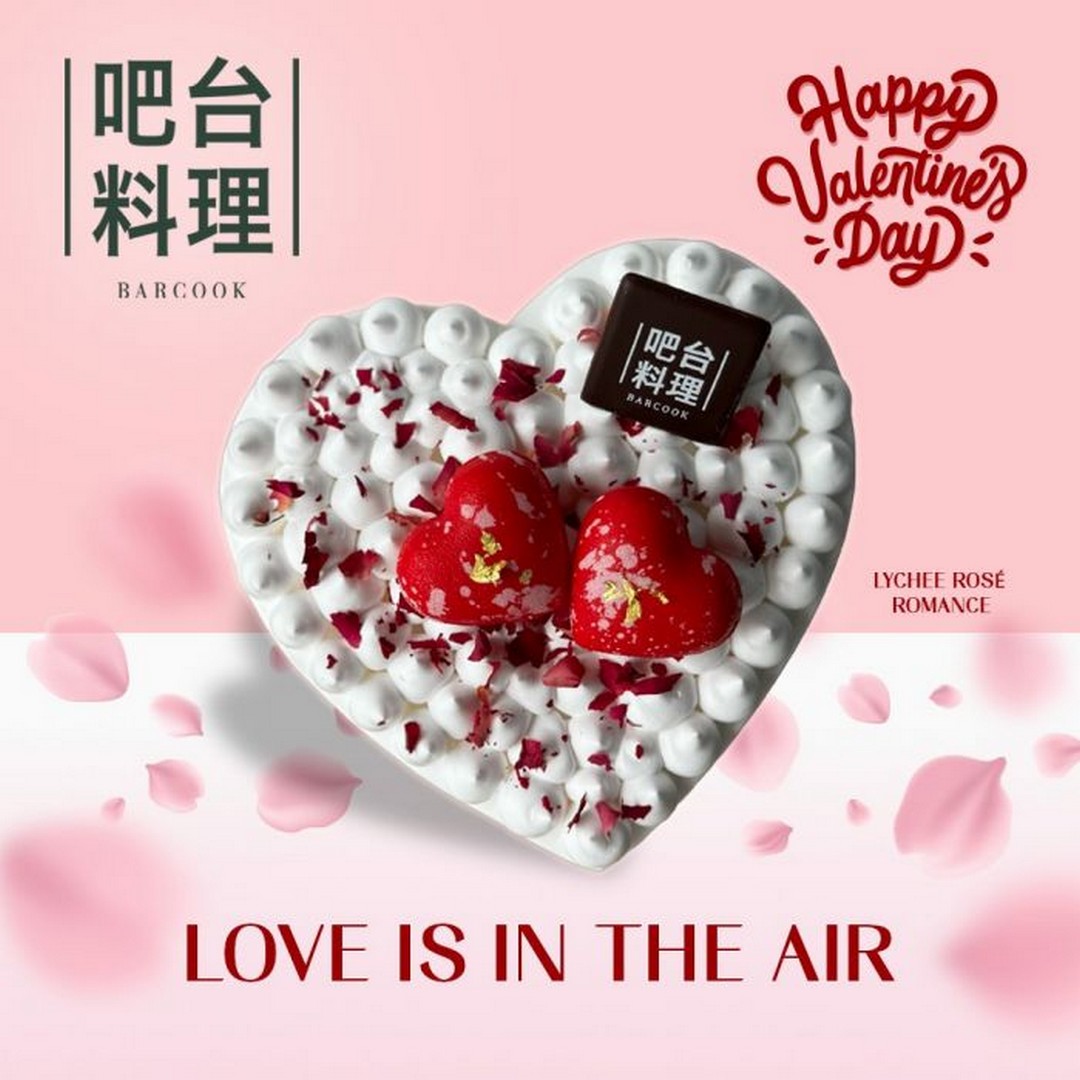 Barcook-Bakery-Valentines-Day-Lychee-Rose-Romance-Cake-20-OFF-Promotio 14 February 2026: Barcook Bakery: Valentine’s Day Lychee Rose Romance Cake 20% OFF Promotion – Celebrate Love in Sweet Style