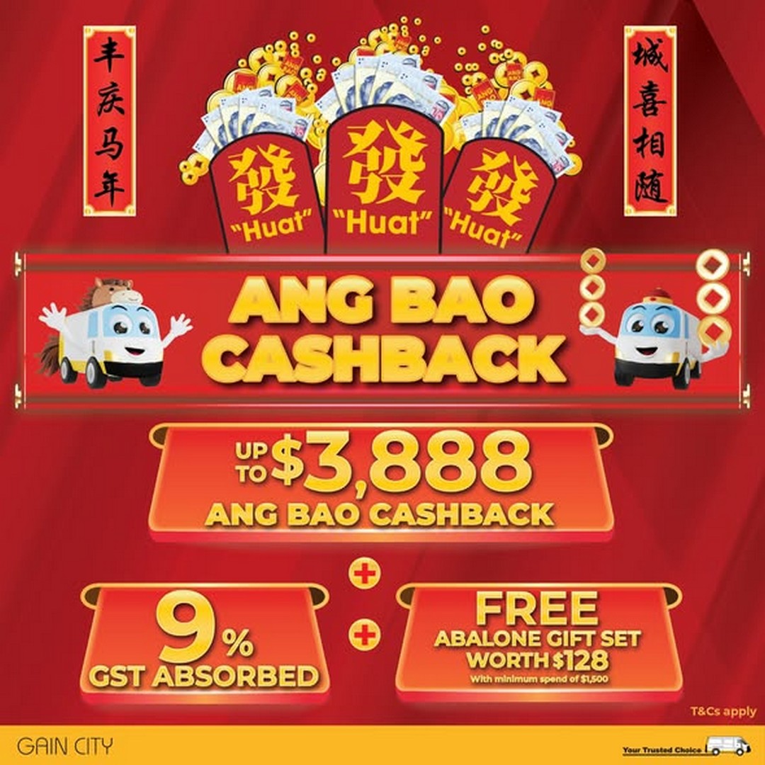 Gain-City-Ang-Bao-Cashback-Promotion-10 19 January 2026 onwards: Gain City Ang Bao Cashback Promotion – Save Big on Home Appliances, Absorbed GST and Win a Car at Sungei Kadut & Online
