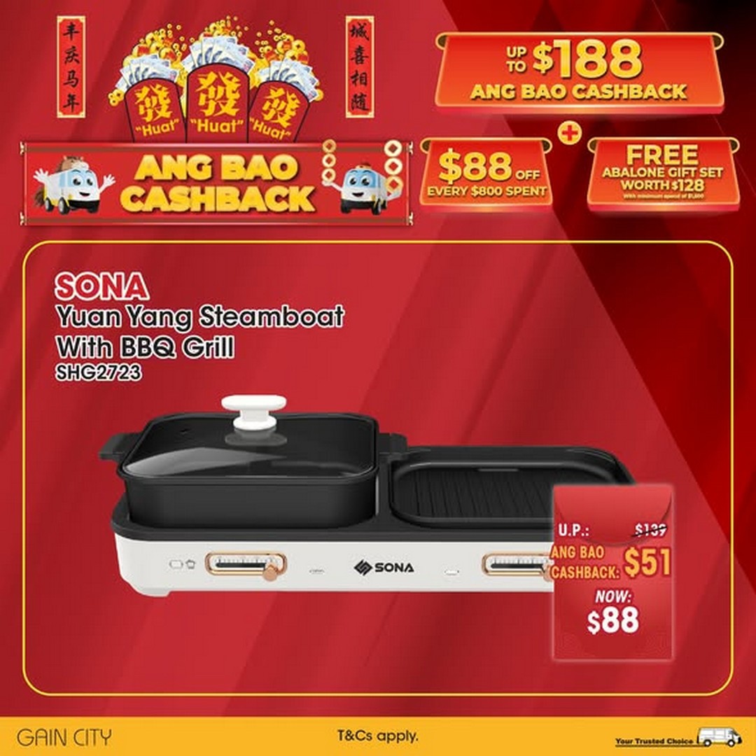 Gain-City-Ang-Bao-Cashback-Promotion-3-3 29 January 2026 onwards: Gain City: Ang Bao Cashback Promotion – Exciting Deals on Appliances, Free Gifts and Prizes