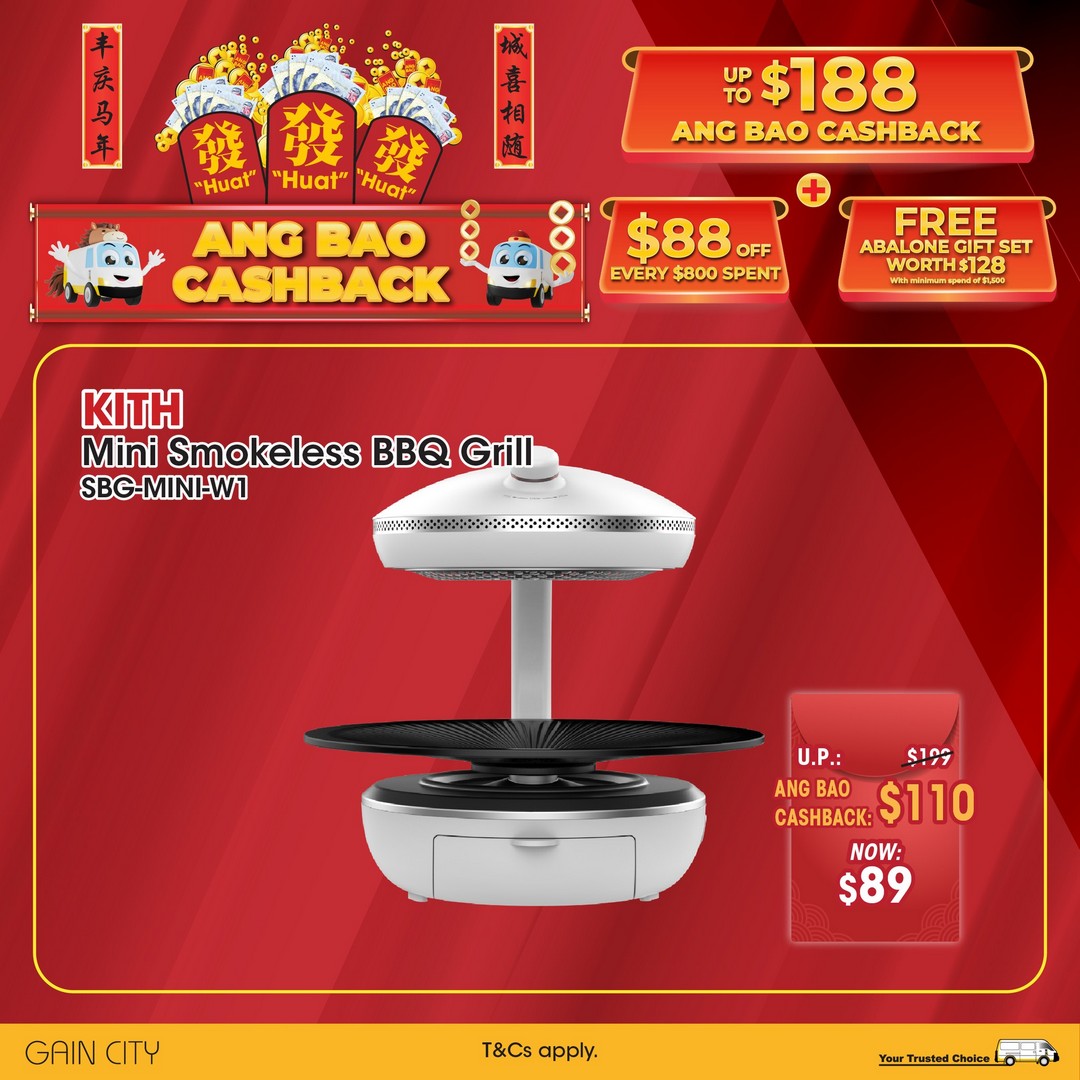 Gain-City-Ang-Bao-Cashback-Promotion-4-3 29 January 2026 onwards: Gain City: Ang Bao Cashback Promotion – Exciting Deals on Appliances, Free Gifts and Prizes