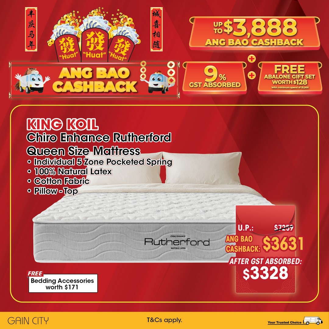 Gain-City-Ang-Bao-Cashback-Promotion-5-2 19 January 2026 onwards: Gain City Ang Bao Cashback Promotion – Save Big on Home Appliances, Absorbed GST and Win a Car at Sungei Kadut & Online