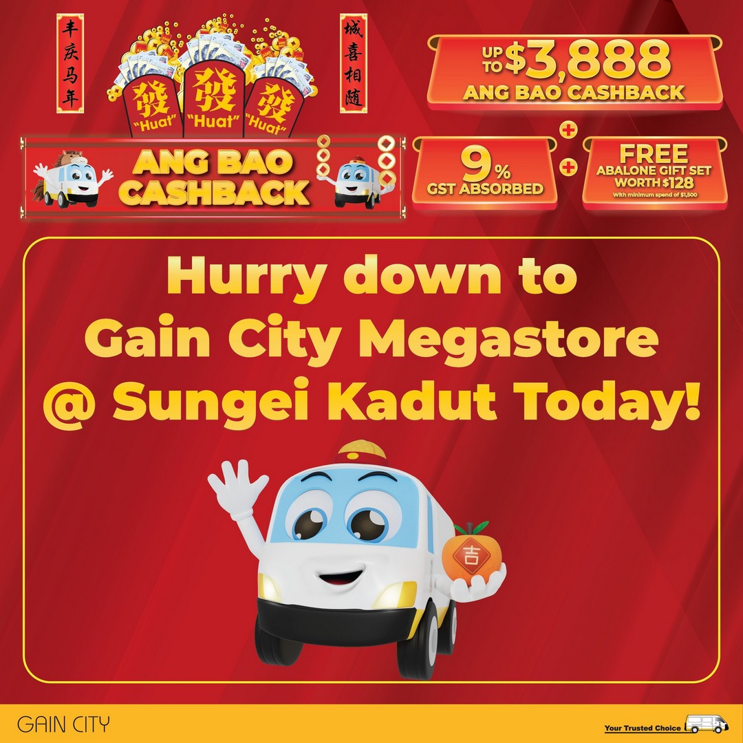 Gain-City-Ang-Bao-Cashback-Promotion-7-1 19 January 2026 onwards: Gain City Ang Bao Cashback Promotion – Save Big on Home Appliances, Absorbed GST and Win a Car at Sungei Kadut & Online
