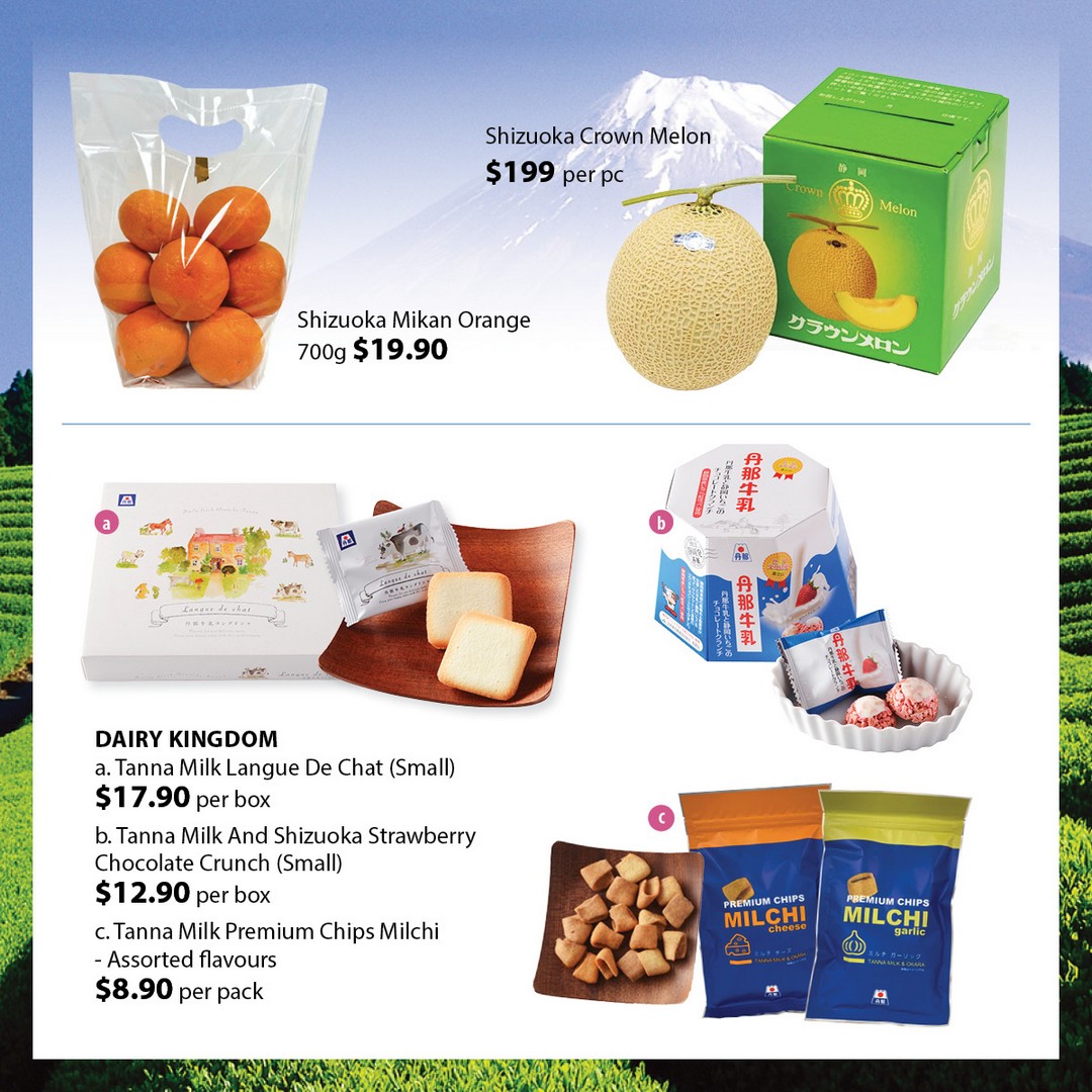 Isetan-Singapore-Shizuoka-Prefecture-Japan-Food-Culture-Promotion-5 8-22 January 2026: Isetan Singapore: Shizuoka Prefecture Japan Food & Culture Promotion