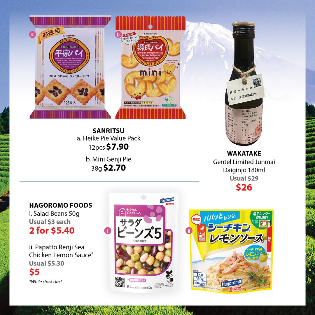 Isetan-Singapore-Shizuoka-Prefecture-Japan-Food-Culture-Promotion-6 8-22 January 2026: Isetan Singapore: Shizuoka Prefecture Japan Food & Culture Promotion