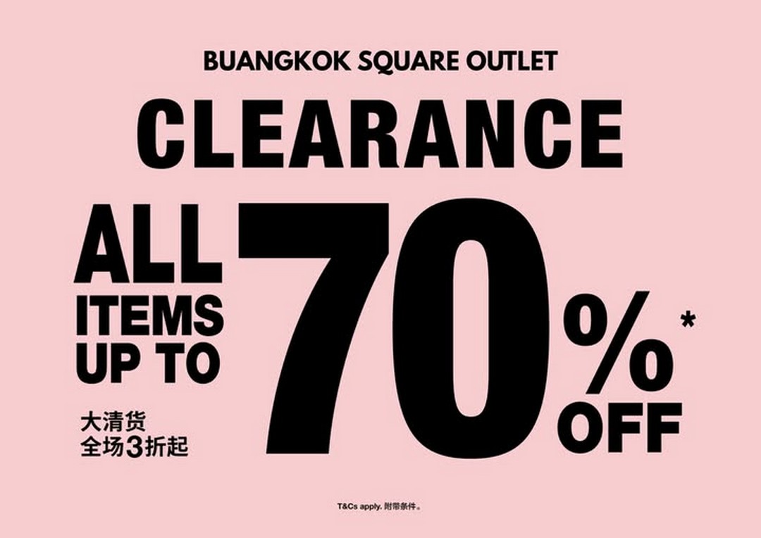 Japan-Home-Singapore-Up-to-70-Off-Clearance-Sale 27 January 2026 onwards: Japan Home Singapore: Up to 70% Off Clearance Sale at Buangkok Square, Amazing Deals on Japanese Home Essentials