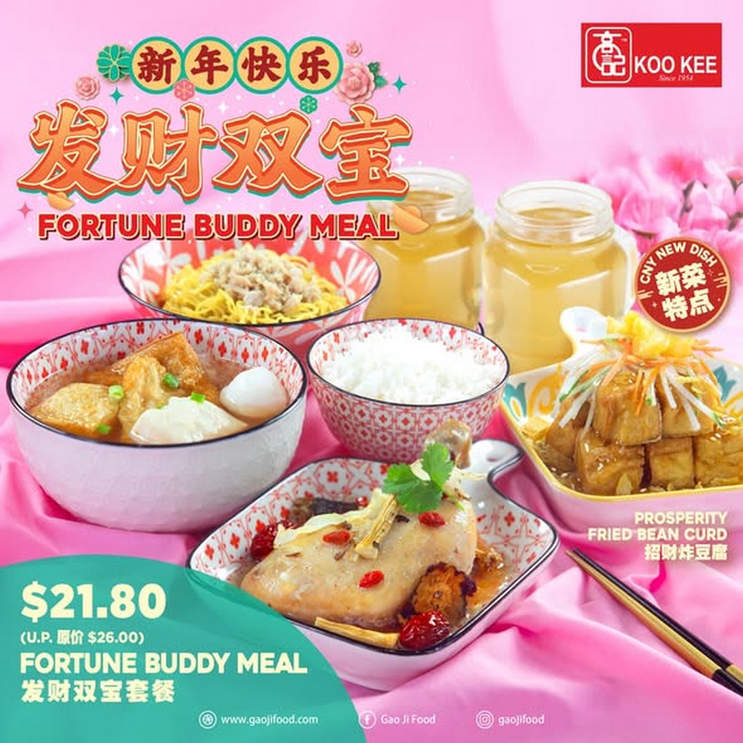 Koo-Kee-Celebrate-Lunar-New-Year-with-Special-1 6 January–16 February 2026: Koo Kee: Celebrate Lunar New Year with Special CNY Dishes and Promotions