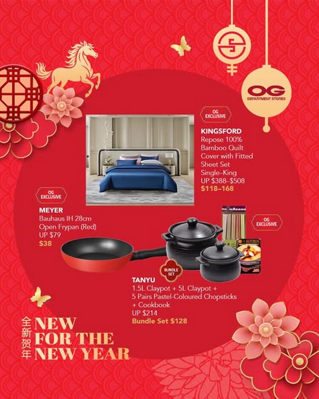 OG-Singapore-Year-of-the-Horse-Picks-Storewide-Promotion-1 Now till 21 January 2026: OG Singapore Year of the Horse Picks Storewide Promotion at OG Albert & OG People’s Park – Enjoy 20% OFF Regular-Priced Items, Online and In-Store