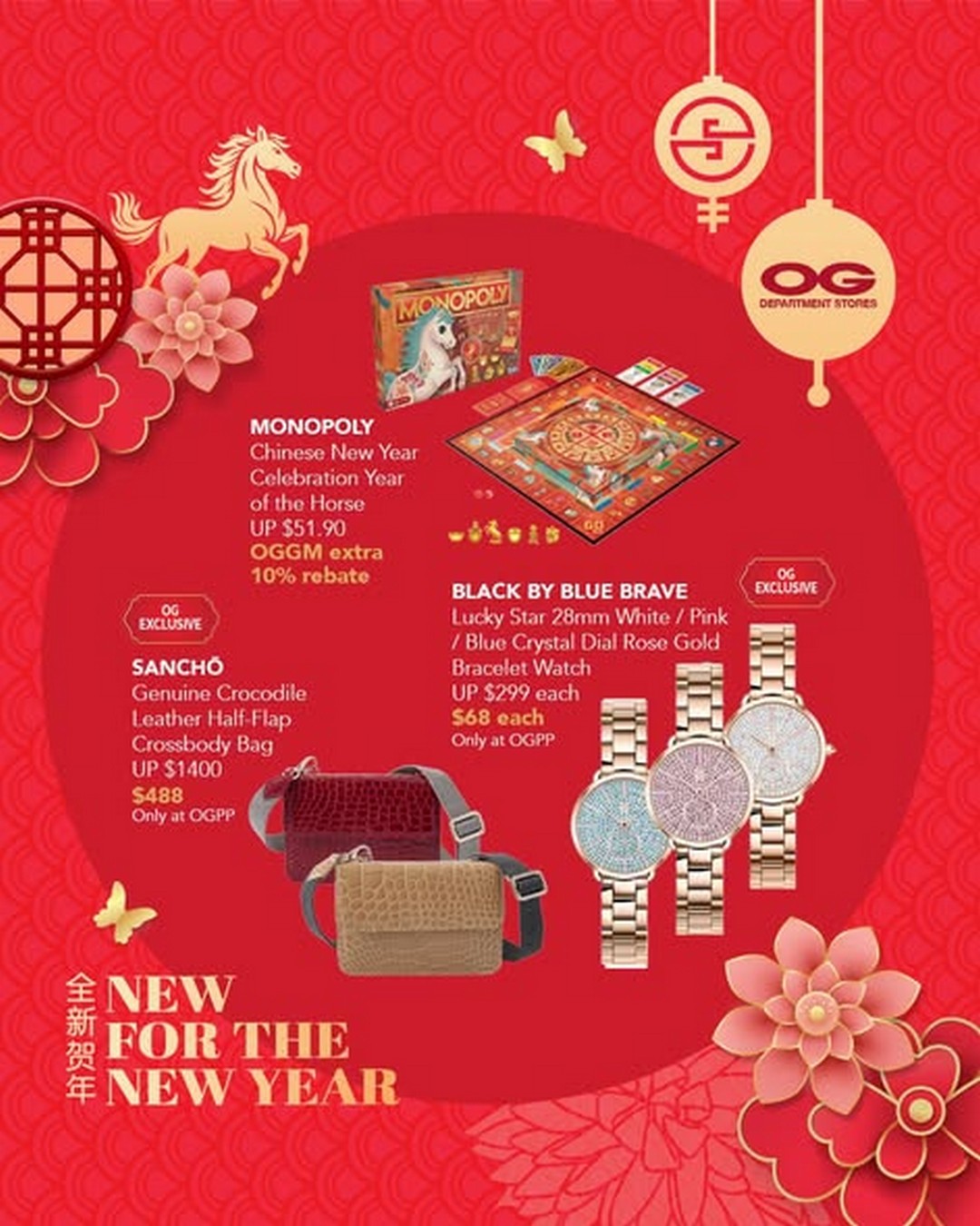 OG-Singapore-Year-of-the-Horse-Picks-Storewide-Promotion-2 Now till 21 January 2026: OG Singapore Year of the Horse Picks Storewide Promotion at OG Albert & OG People’s Park – Enjoy 20% OFF Regular-Priced Items, Online and In-Store