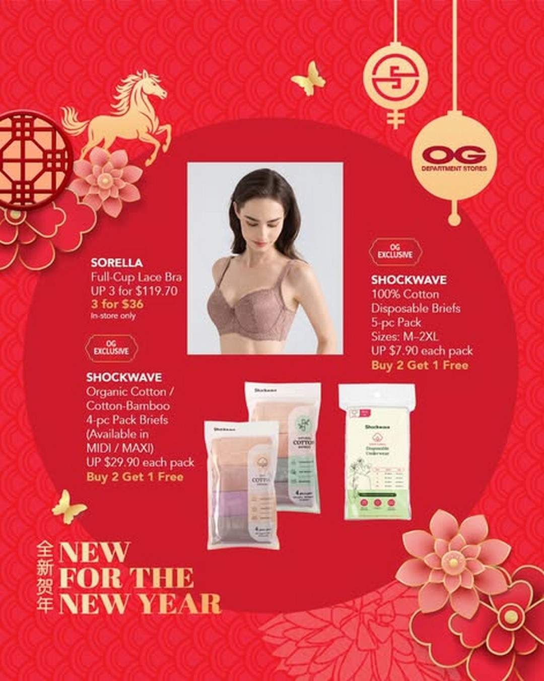OG-Singapore-Year-of-the-Horse-Picks-Storewide-Promotion-3 Now till 21 January 2026: OG Singapore Year of the Horse Picks Storewide Promotion at OG Albert & OG People’s Park – Enjoy 20% OFF Regular-Priced Items, Online and In-Store