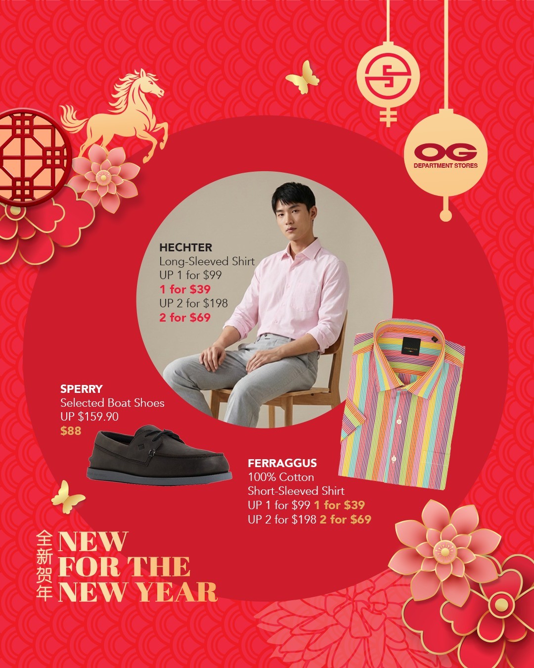 OG-Singapore-Year-of-the-Horse-Picks-Storewide-Promotion-4 Now till 21 January 2026: OG Singapore Year of the Horse Picks Storewide Promotion at OG Albert & OG People’s Park – Enjoy 20% OFF Regular-Priced Items, Online and In-Store