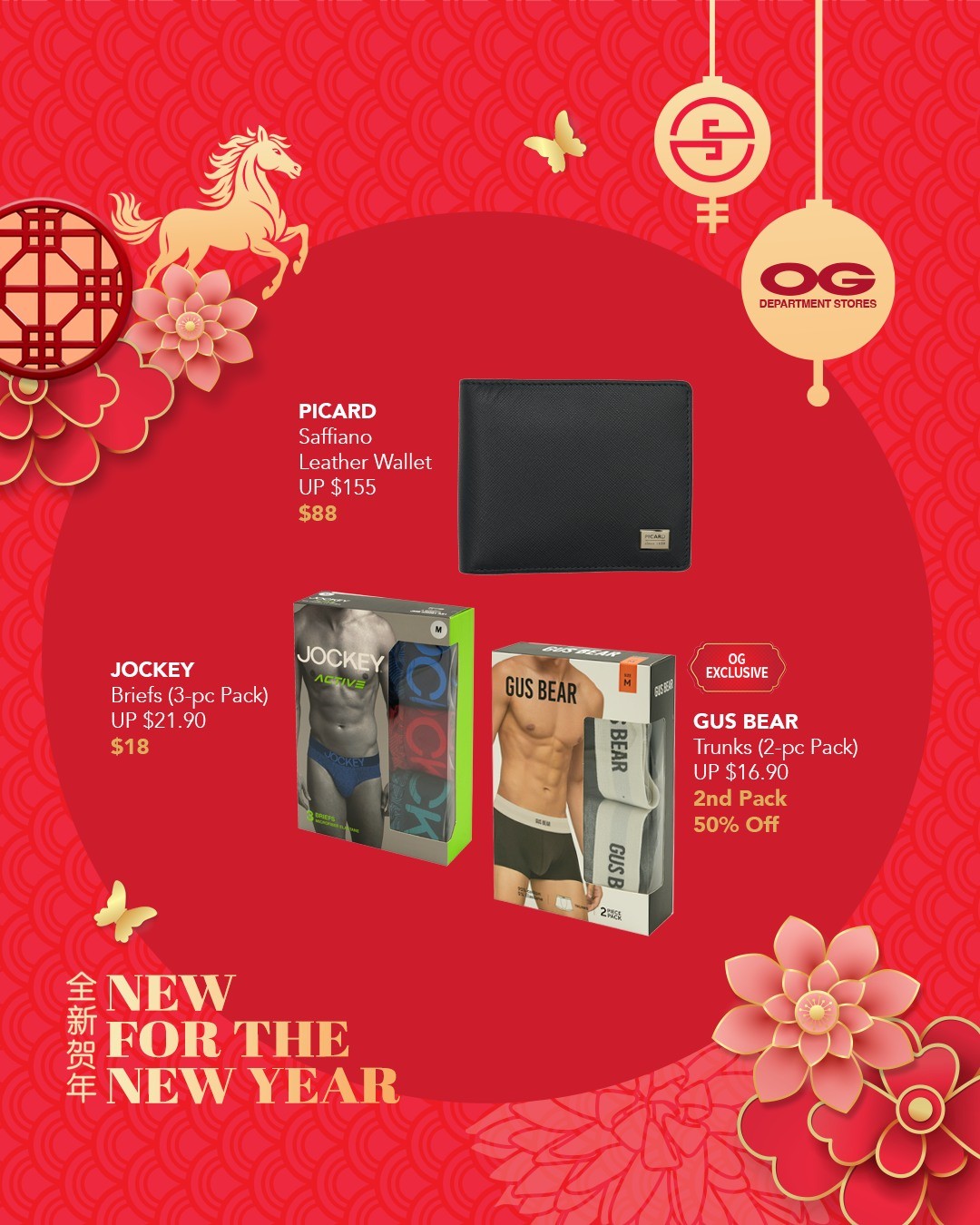 OG-Singapore-Year-of-the-Horse-Picks-Storewide-Promotion-5 Now till 21 January 2026: OG Singapore Year of the Horse Picks Storewide Promotion at OG Albert & OG People’s Park – Enjoy 20% OFF Regular-Priced Items, Online and In-Store