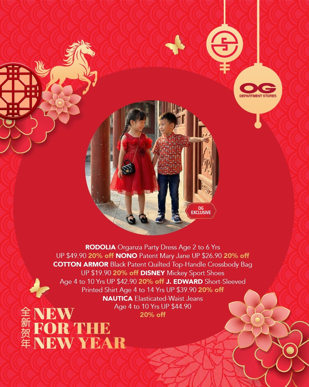 OG-Singapore-Year-of-the-Horse-Picks-Storewide-Promotion-6 Now till 21 January 2026: OG Singapore Year of the Horse Picks Storewide Promotion at OG Albert & OG People’s Park – Enjoy 20% OFF Regular-Priced Items, Online and In-Store