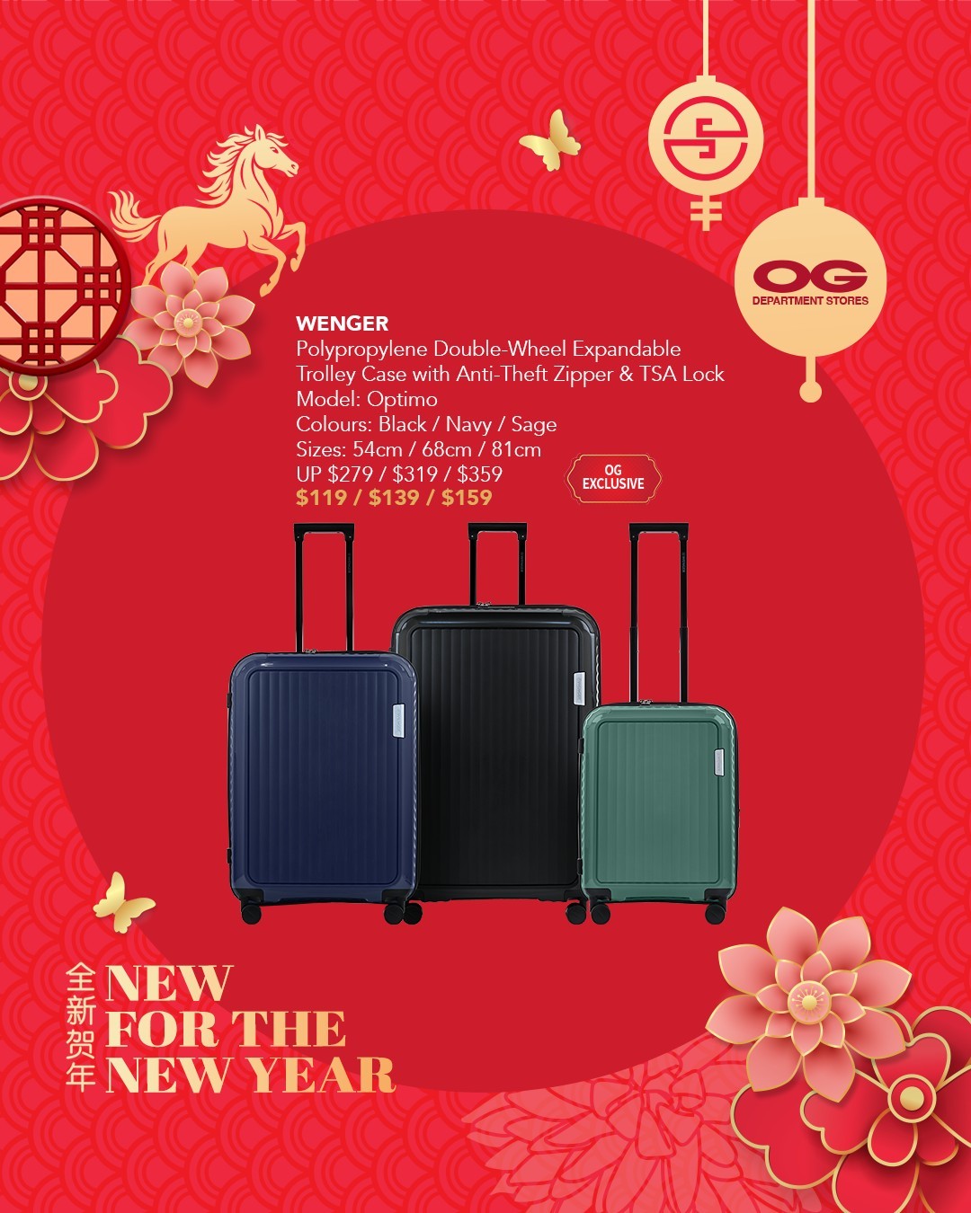 OG-Singapore-Year-of-the-Horse-Picks-Storewide-Promotion-9 Now till 21 January 2026: OG Singapore Year of the Horse Picks Storewide Promotion at OG Albert & OG People’s Park – Enjoy 20% OFF Regular-Priced Items, Online and In-Store