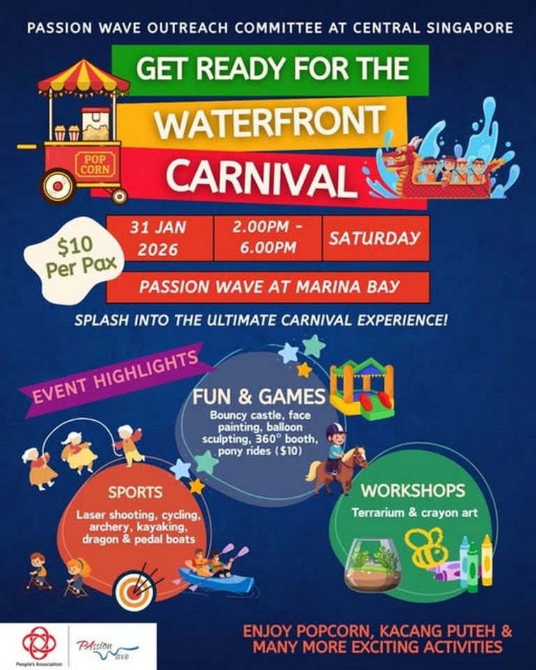 31 January 2026: PAssion Wave @ Marina Bay: Waterfront Carnival 2026 ...