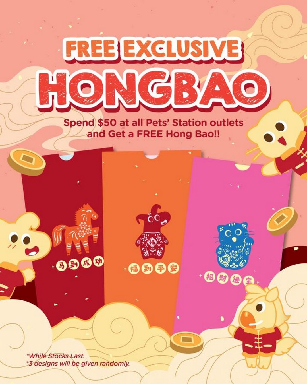 Pets-Station-CNY-Exclusive-Hong-Bao-Promotion 23 January 2026 onwards: Pets' Station CNY Exclusive Hong Bao Promotion: Free Festive Red Packets with Minimum Spend