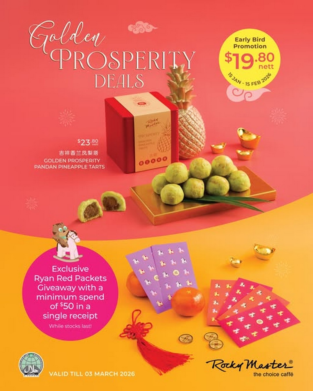 Rocky-Master-Singapore-Golden-Prosperity-Pandan-Pineapple-Tarts 30 January-15 February 2026: Rocky Master Singapore: Golden Prosperity Pandan Pineapple Tarts Promotion – Early Bird Festive Deal