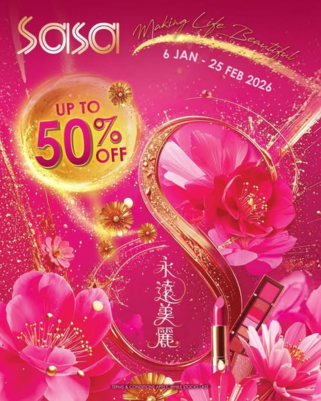 Sa-Sa-Singapore-Blossom-of-Fortune-Beauty-Promotion 6 January–25 February 2026: Sa Sa Singapore Blossom of Fortune Beauty Promotion with Up to 50% OFF at Selected Outlets and Online