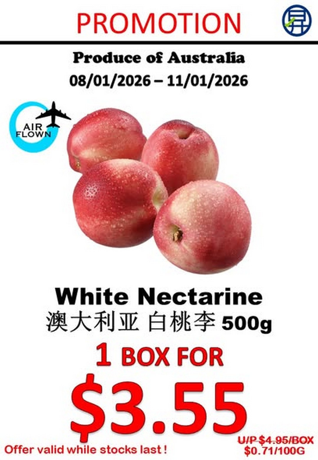 Sheng-Siong-Supermarket-Fresh-Fruits-and-Vegetables-Promotion-2 8-11 January 2026: Sheng Siong Supermarket: Fresh Fruits and Vegetables Promotion – Grab Nutritious Deals Now