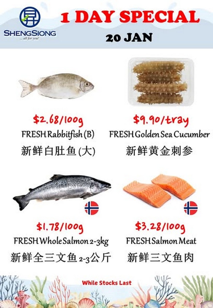 Sheng-Siong-Supermarket-Fresh-Seafood-Specials-Promotion-10 20 January 2026: Sheng Siong Supermarket: Fresh Seafood Specials Promotion Across Singapore Stores