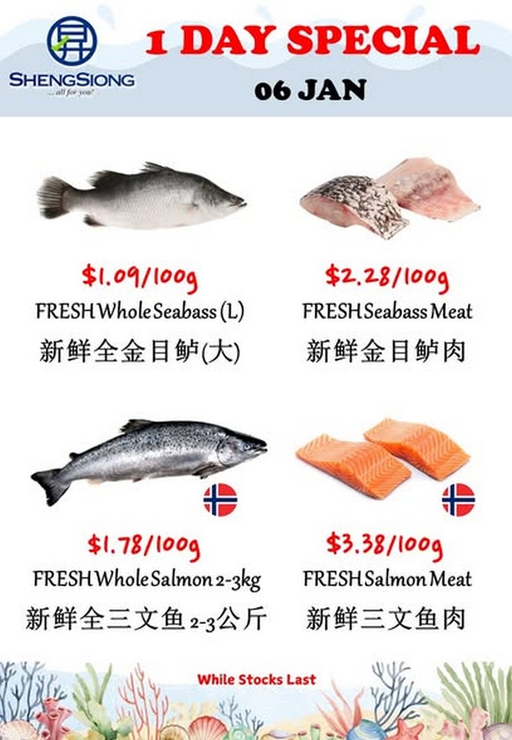 Sheng-Siong-Supermarket-Fresh-Seafood-Specials-Promotion-4 6 January 2026: Sheng Siong Supermarket: Fresh Seafood Specials Promotion – Enjoy Quality Seafood at Great Prices