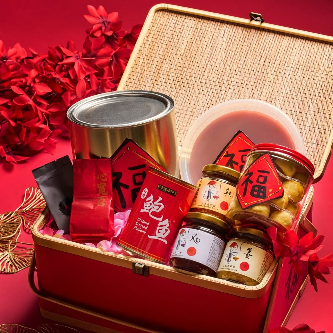 Soup-Restaurant-Celebrate-CNY-with-Prosperity-Hamper-Promotion 15 January-3 March 2026: Soup Restaurant: Celebrate CNY with Prosperity Hamper Promotion