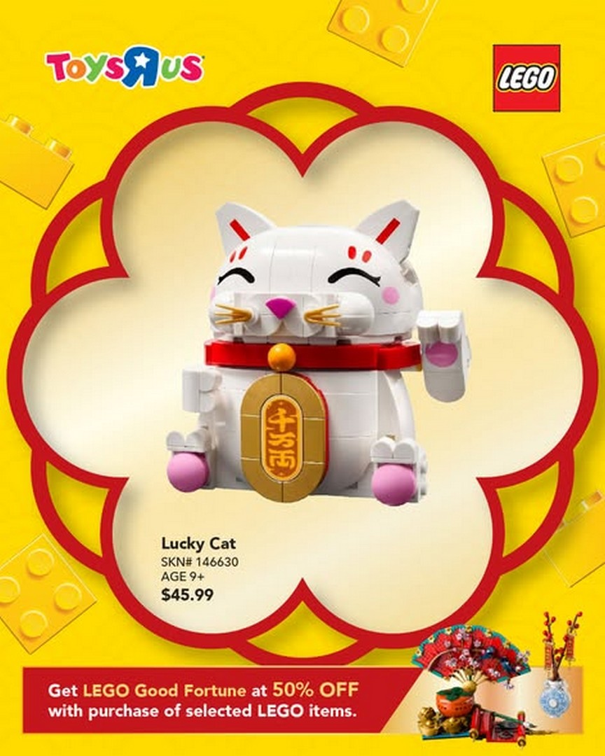 Toys-R-Us-Singapore-LEGO-Lunar-New-Year-Good-Fortune-Set-Promotion-3 1 January–2 March 2026: Toys"R"Us Singapore: LEGO Lunar New Year Good Fortune Set Promotion – Enjoy 50% Off Featured Festive Sets