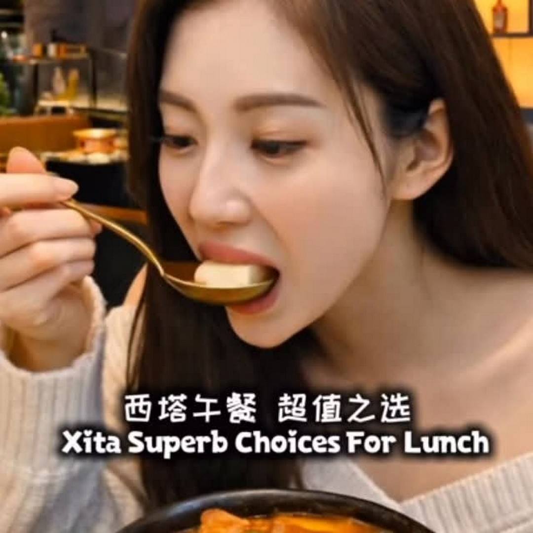 Xita-Lao-Tai-Tai-1-for-1-Tofu-Soup-Promotion 29 January-13 February 2026: Xita Lao Tai Tai: 1-for-1 Tofu Soup Promotion: Delicious Comfort Lunch Deal in Singapore