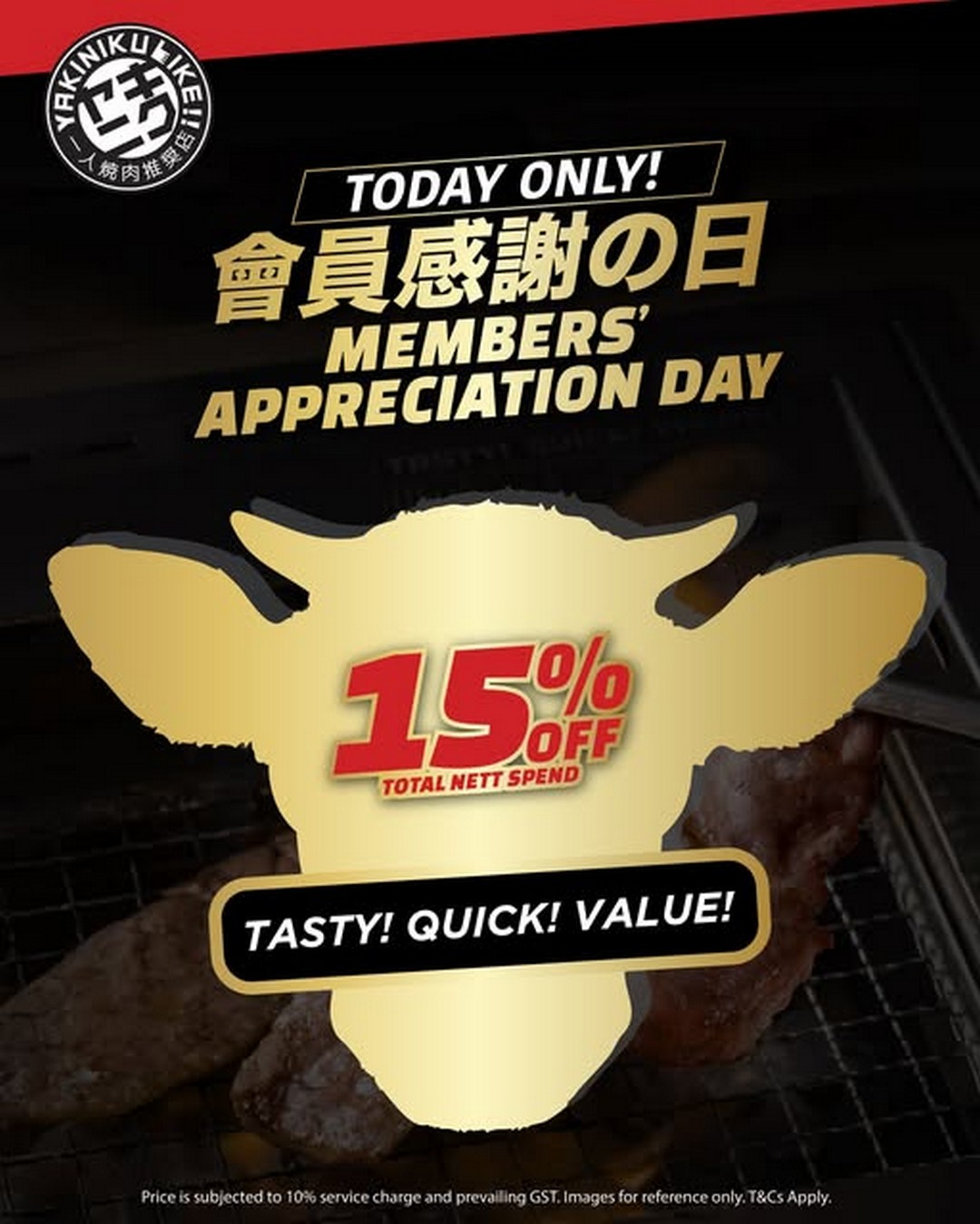 Yakiniku-Like-Singapore-Members-Appreciation-Day-15-Off-Promotion 13 January 2026 onwards: Yakiniku Like Singapore: Members’ Appreciation Day 15% Off Promotion for Dine-In & Takeaway