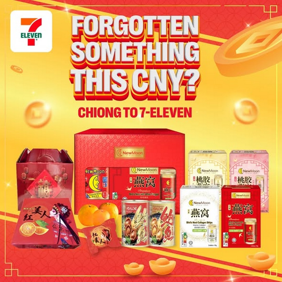7-Eleven-Singapore-Chinese-New-Year-Essentials-Promotion 12–15 February 2026: 7-Eleven Singapore Chinese New Year Essentials Promotion – Last-Minute Reunion Dinner Deals Across the Island (Selected Stores With Adjusted Hours)