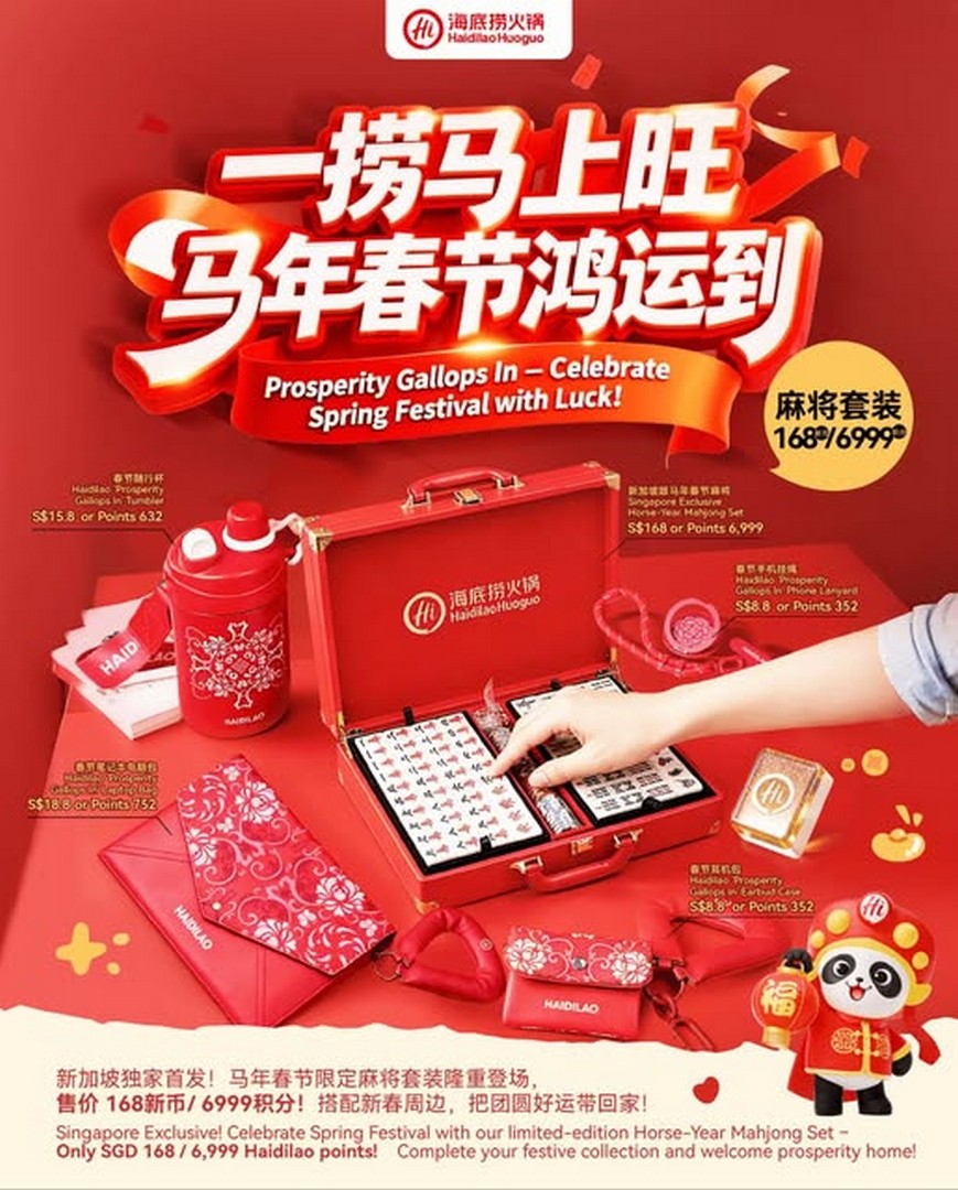 Haidilao-Singapore-Limited-Edition-Horse-Year-Mahjong-Set-Promotion 17 February 2026 onwards: Haidilao Singapore: Limited-Edition Horse-Year Mahjong Set Promotion for Spring Festival