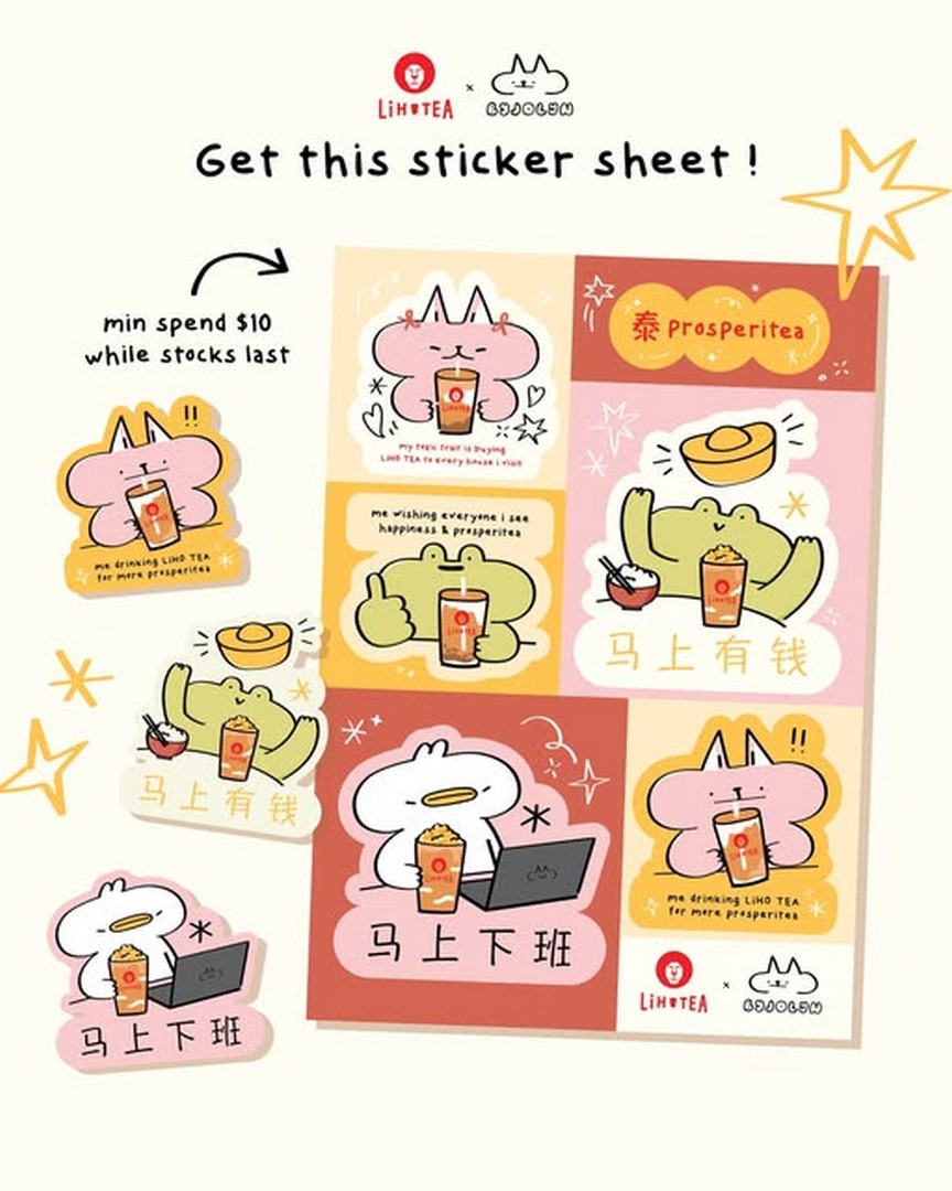 LiHO-Singapore-Prosperitea-Stickers-Giveaway 17 February 2026 onwards: LiHO Singapore: Prosperitea Stickers Giveaway: Celebrate Chinese New Year with Exclusive Stickers