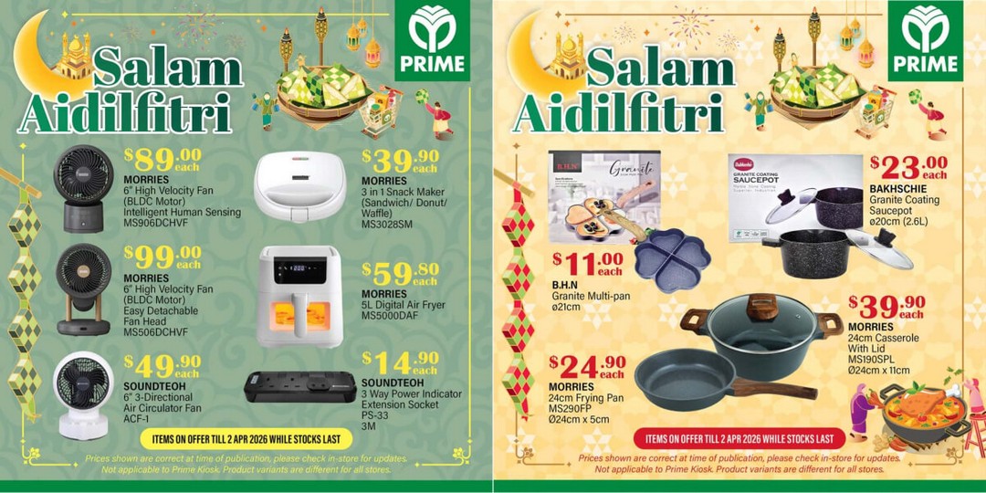 Prime-Supermarket-Kitchen-Household-Essentials 26 February–2 April 2026: Prime Supermarket: Kitchen & Household Essentials From $11: Hari Raya Promotion