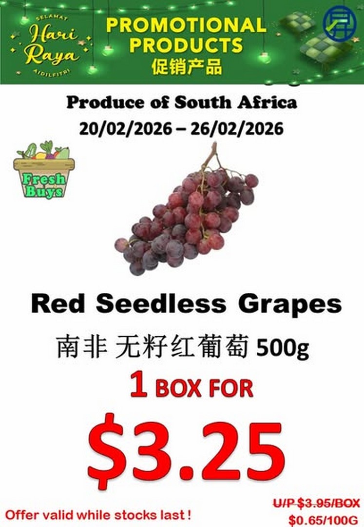 Sheng-Siong-Supermarket-Fresh-Fruits-Promotion-2-1 20–26 February 2026: Sheng Siong Supermarket Fresh Fruits Promotion – Weekly Supermarket Sale with Great Savings Across Singapore