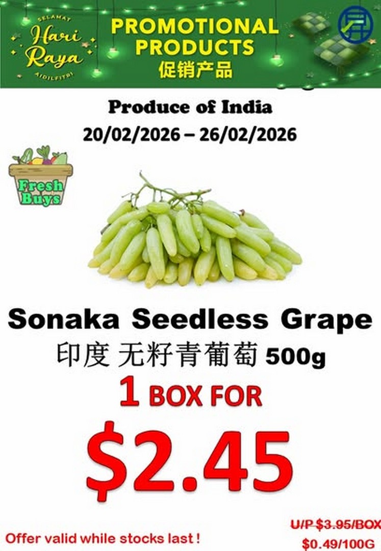 Sheng-Siong-Supermarket-Fresh-Fruits-Promotion-3 20–26 February 2026: Sheng Siong Supermarket Fresh Fruits Promotion – Weekly Supermarket Sale with Great Savings Across Singapore