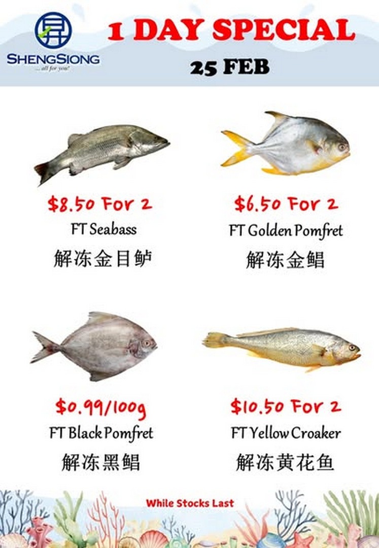 Sheng-Siong-Supermarket-Fresh-Seafood-Specials-Promotion-3-11 25 February 2026: Sheng Siong Supermarket: Fresh Seafood Specials Promotion – Catch the Best Deals Today